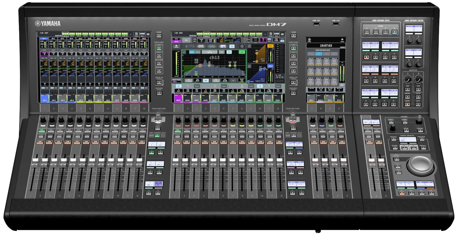 Yamaha DM7-EX Digital Mixing Console