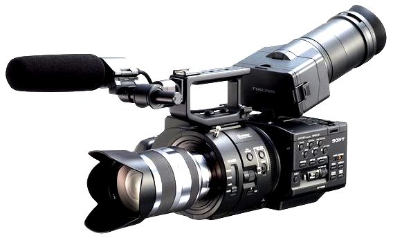 Sony NEX-FS700U
