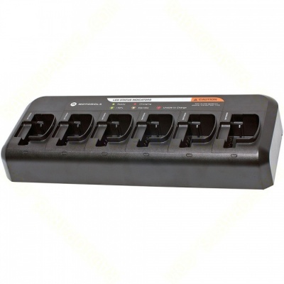 Motorola PMLN6588A Battery Charger